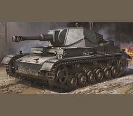 DRA 6982